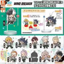 (Stand Stone) capsule ﾃﾞｺﾗPICｱｸﾘﾙ WIND BREAKER(2024年8月版)