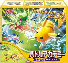ﾎﾟｹﾓﾝCG ｽｶｰﾚｯﾄ&ﾊﾞｲｵﾚｯﾄ いつでもどこでも ﾊﾞﾄﾙｱｶﾃﾞﾐｰ  (Pokemon)  card