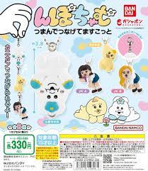 んぽちゃむ つまんでつなげてますこっと (BANDAI)  figure