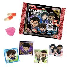 (BANDAI) 名探偵ｺﾅﾝ APTX(ｱﾎﾟﾄｷｼﾝ) 4869 ｸﾞﾐ ～2025～
