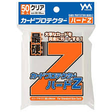 (Yanoman) sleeve Card Protector Hard Z