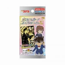 (EN-SKY) 名探偵コナン ホロピカカードコレクションガム2