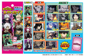 僕のヒーローアカデミア コレクターズカード7 card (フォルテ)