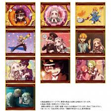 (Anicraft) ｼｮｰﾄｱﾆﾒ「放課後少年花子くん」 トレーディングミニ色紙