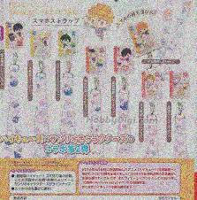 (TakaraTomyArts) capsule ﾊｲｷｭｰ!!×ｻﾝﾘｵｷｬﾗｸﾀｰｽﾞ ｽﾏﾎｽﾄﾗｯﾌﾟ