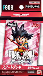 (BANDAI) ﾄﾞﾗｺﾞﾝﾎﾞｰﾙSCG ﾌｭｰｼﾞｮﾝW ｽﾀｰﾄﾃﾞｯｷ 孫悟空(ﾐﾆ) [FS06]