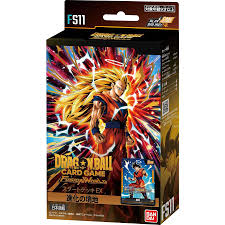 (BANDAI) ドラゴンボールスーパーカードゲーム フュージョンワールド スタートデッキEX 進化の境地【FS11】