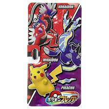 (TakaraTomyArts) ﾎﾟｹﾓﾝﾌﾚﾝﾀﾞ ﾌﾚﾝﾀﾞﾌｫﾙﾀﾞｰ