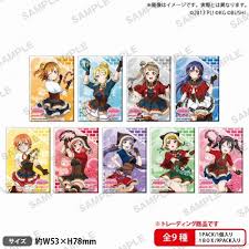 (Bushi-road) ﾗﾌﾞﾗｲﾌﾞ!ｽｸｱｲ しかくい缶ﾊﾞｯｼﾞｺﾚｸｼｮﾝ μ's 雪山ver.