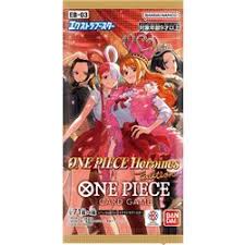 (BANDAI) ONE PIECE CG EX-booster ONE PIECE Heroines Edition【EB-03】