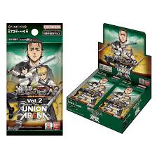 (BANDAI) Union Arena boostser 進撃の巨人 Vol.2 EX10BT