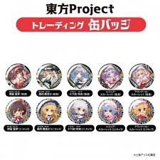 (TCP) 東方Project トレーディング缶バッジ