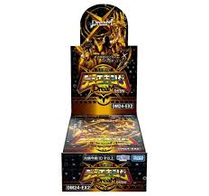 (TakaraTomy) DM24-EX2 ﾃﾞｭｴﾙ･ﾏｽﾀｰｽﾞ 天下夢双!! ﾃﾞｭｴｷﾝｸﾞDreaM2024