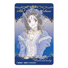 (GRANUP) ああっ女神さまっ ｸﾗｼｶﾙﾄﾞﾚｽ ICｶｰﾄﾞｽﾃｯｶｰ ﾍﾞﾙﾀﾞﾝﾃﾞｨｰ sticker
