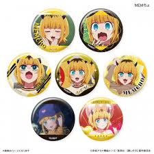 (CE) 【推しの子】 だけ缶 MEMちょだけトレーディング缶バッジ