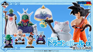 一番くじ ドラゴンボール EX 雲の上の神殿 (Banpresto)