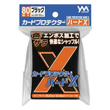 (Yanoman) カードプロテクター ハードX ブラック　　　　　　