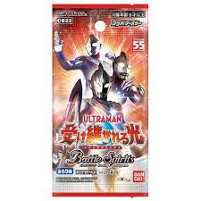 Battle Spirits booster Ultraman 受け継がれる光 CB22 card (BANDAI)