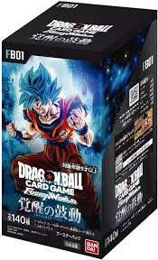 ﾄﾞﾗｺﾞﾝﾎﾞｰﾙ ﾌｭｰｼﾞｮﾝﾜｰﾙﾄﾞbooster 覚醒の鼓動 [FB01] card (BADNAI)