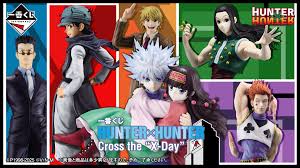 (BANDAI spirits) 一番くじ HUNTER×HUNTER Cross the "X-Day