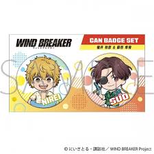 (MOVIC) WIND BREAKER 缶ﾊﾞｯｼﾞｾｯﾄ/B