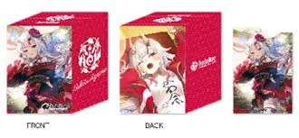 (Bushi-road) hololive OCG ﾎﾛｶｹｰｽ vol.18 百鬼あやめ　　　　　　