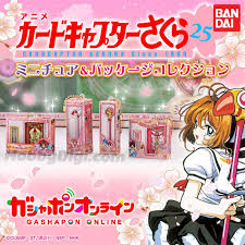 扭旦 #147 [Fullset] capsule ｶｰﾄﾞｷｬﾌﾟﾀｰさくら ﾐﾆﾁｭｱ&ﾊﾟｯｹｰｼﾞｺﾚｸｼｮﾝ (BANDAI)