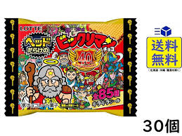 (SOL) ｱｰｸﾅｲﾂ ﾄﾚｰﾃﾞｨﾝｸﾞ缶ﾊﾞｯｼﾞ ｵﾍﾟﾚｰﾀｰｺﾚｸｼｮﾝ Vol.3