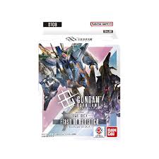 (BANDAI) Gundam Card Game ｽﾀｰﾄﾃﾞｯｷ Flash of Radiance[ST08]