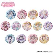 ﾌﾟﾘｷｭｱｵｰﾙｽﾀｰｽﾞ BIG缶ﾊﾞｯｼﾞ Biscuit -20th Anniversary- badge (BANDAI)