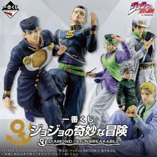 一番くじ ｼﾞｮｼﾞｮの奇妙な冒険 Diamond is Unbreakable (BANDAI spirits)