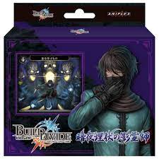 (Aniplex) BUILD DIVIDE SD9 ｽﾀｰﾃｨﾝｸﾞﾃﾞｯｷ⑨ 暗夜埋伏の影霊士 deck tcs