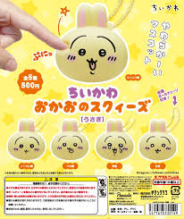 (Kitan-Club) capsule ちいかわ おかおのスクイーズ うさぎ