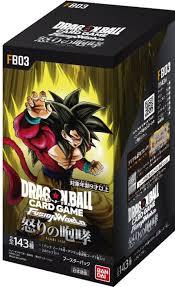 (BANDAI) ﾄﾞﾗｺﾞﾝﾎﾞｰﾙSCGFW ﾌﾞｰｽﾀｰﾊﾟｯｸ 怒りの咆哮【FB03】