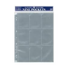 (BANDAI) 9 pocket refill 萬代9格加頁