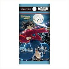 (Aniplex) ﾋﾞﾙﾃﾞｨﾊﾞｲﾄﾞ booster 劇場版「空の境界」「空の境界 未来福音」