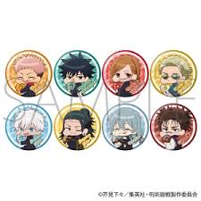 (MOVIC) 呪術廻戦 第2期ｱﾆﾒ版 ｷｬﾗﾊﾞｯｼﾞｺﾚｸｼｮﾝ かぷりっこ ほおばる