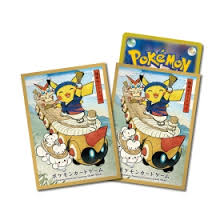 ポケモンカードゲーム デッキシールド わらじまつりごっこピカチュウ【イエロー】| Pokémon Card Game Deck Shield: Straw Sandal Festival Pikachu [Yellow]