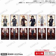 (Bushi-road) 文豪ｽﾄﾚｲﾄﾞｯｸﾞｽ TDﾌﾞﾛﾏｲﾄﾞ DEAD APPLE ver.