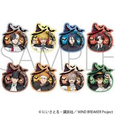 (MOVIC) WIND BREAKER ぺたコレクション