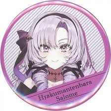 山百満天元サロメ綶バッジvtuber