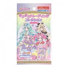(EN-SKY) 名探偵ﾌﾟﾘｷｭｱ! ｷﾗｷﾗﾄﾚｰﾃﾞｨﾝｸﾞｺﾚｸｼｮﾝ ｶﾞﾑつき