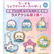 capsule ちいかわ ラメアクリルキーホルダー2 (Kitan-Club)  keychain