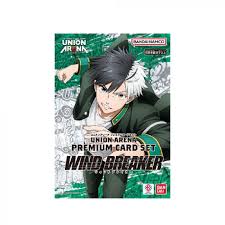 (BANDAI) UNION ARENA プレミアムカードセット WIND BREAKER