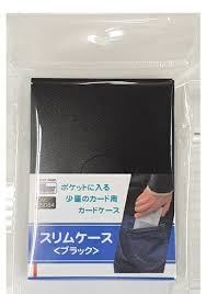 (HobbyBase) CAC-CSD31 Deckcase Slim black