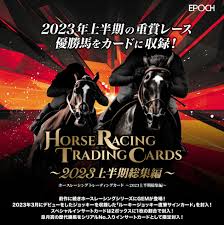 ホースレーシングトレーディングカード 2023上半期総集編 card (MINT)