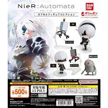 capsule NieR:Automata Ver1.1a ｶﾌﾟｾﾙﾌｨｷﾞｭｱｺﾚｸｼｮﾝ (BANDAI) figure