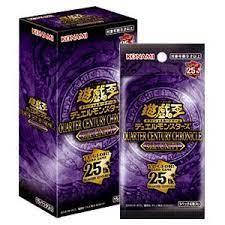 遊戯王 QUARTER CENTURY CHRONICLE side:UNITY card (KONAMI)