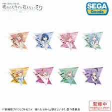 (Sega) 劇場版ﾌﾟﾛｼﾞｪｸﾄｾｶｲ 壊れたｾｶｲと歌えないﾐｸ  ｱｸｷｰ Vol.2