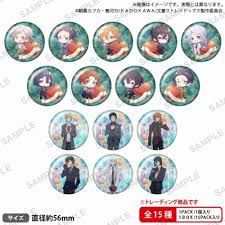 (Bushi-road) 文豪ｽﾄﾚｲﾄﾞｯｸﾞｽ TD缶ﾊﾞｯｼﾞ DEAD APPLE ver. vol.2